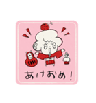 初めまして、starblincです（個別スタンプ：30）