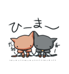 みしぇとりりんスタンプ（個別スタンプ：5）