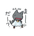 みしぇとりりんスタンプ（個別スタンプ：9）