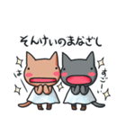 みしぇとりりんスタンプ（個別スタンプ：14）
