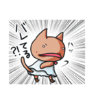 みしぇとりりんスタンプ（個別スタンプ：15）