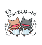 みしぇとりりんスタンプ（個別スタンプ：17）