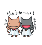 みしぇとりりんスタンプ（個別スタンプ：22）