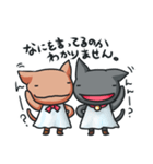みしぇとりりんスタンプ（個別スタンプ：23）