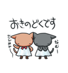 みしぇとりりんスタンプ（個別スタンプ：24）