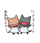 みしぇとりりんスタンプ（個別スタンプ：37）