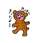 くまがよくしゃべる（個別スタンプ：2）
