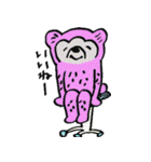 くまがよくしゃべる（個別スタンプ：3）