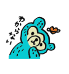くまがよくしゃべる（個別スタンプ：8）