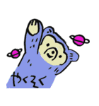 くまがよくしゃべる（個別スタンプ：10）