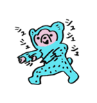 くまがよくしゃべる（個別スタンプ：14）