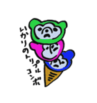 くまがよくしゃべる（個別スタンプ：21）