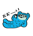 くまがよくしゃべる（個別スタンプ：26）
