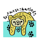 くまがよくしゃべる（個別スタンプ：37）