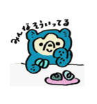 くまがよくしゃべる（個別スタンプ：39）