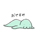 ゆるぅ〜いどうぶつたち（個別スタンプ：2）