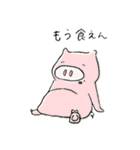 ゆるぅ〜いどうぶつたち（個別スタンプ：8）