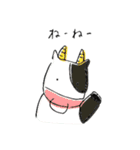 ゆるぅ〜いどうぶつたち（個別スタンプ：13）