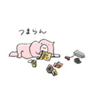 ゆるぅ〜いどうぶつたち（個別スタンプ：16）