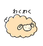 ゆるぅ〜いどうぶつたち（個別スタンプ：21）