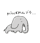 ゆるぅ〜いどうぶつたち（個別スタンプ：30）