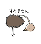 ゆるぅ〜いどうぶつたち（個別スタンプ：32）