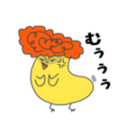 もじゃっとヒヨコ（個別スタンプ：6）