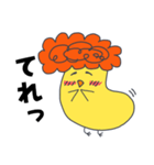もじゃっとヒヨコ（個別スタンプ：9）