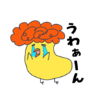 もじゃっとヒヨコ（個別スタンプ：10）