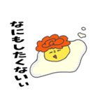 もじゃっとヒヨコ（個別スタンプ：21）