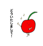 ちぇりーず（個別スタンプ：3）