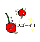ちぇりーず（個別スタンプ：14）