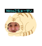 We're ごちゅーせい（個別スタンプ：3）