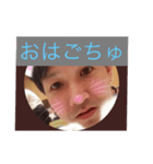 We're ごちゅーせい（個別スタンプ：6）