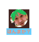 We're ごちゅーせい（個別スタンプ：9）