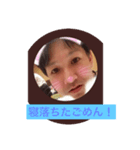 We're ごちゅーせい（個別スタンプ：11）