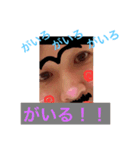 We're ごちゅーせい（個別スタンプ：15）