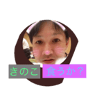 We're ごちゅーせい（個別スタンプ：16）