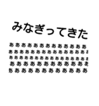 文字を打ちたくない貴方へ（個別スタンプ：7）