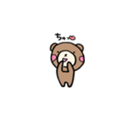 顔に出さないクマたん（個別スタンプ：1）