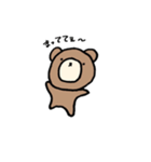 顔に出さないクマたん（個別スタンプ：2）