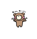 顔に出さないクマたん（個別スタンプ：5）