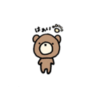 顔に出さないクマたん（個別スタンプ：7）