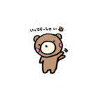 顔に出さないクマたん（個別スタンプ：9）