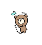 顔に出さないクマたん（個別スタンプ：10）