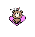 顔に出さないクマたん（個別スタンプ：12）