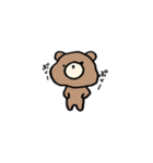 顔に出さないクマたん（個別スタンプ：13）