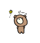 顔に出さないクマたん（個別スタンプ：20）