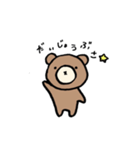 顔に出さないクマたん（個別スタンプ：22）