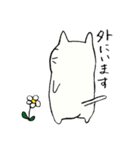 お先真っ暗スタンプ（個別スタンプ：15）
